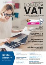 Doradca VAT, Nr 203